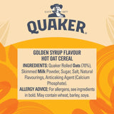 Quaker Oat So Simple Golden Syrup Porridge Cereal Big Pot   76g GOODS M&S   