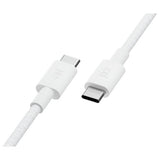 Juice USB C to USB C 1m charging cable white (British brand)