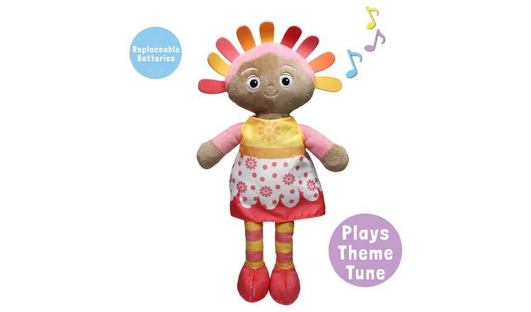 In The Night Garden Upsy Daisy interactive soft toy 30cm, imported from the UK