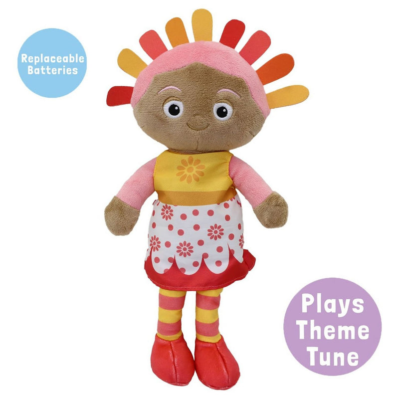 In The Night Garden Upsy Daisy interactive soft toy 30cm, imported from the UK