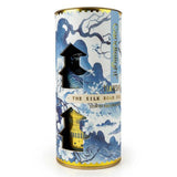 Candlelight Silk Tianshui home fragrance gift set, UK version