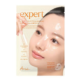 Ariul Expert Niacin Vita 5% Film Gel Mask 1pc, imported from the UK