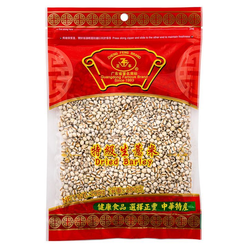 Zheng Feng dried barley grains for soups and stews (British brand)