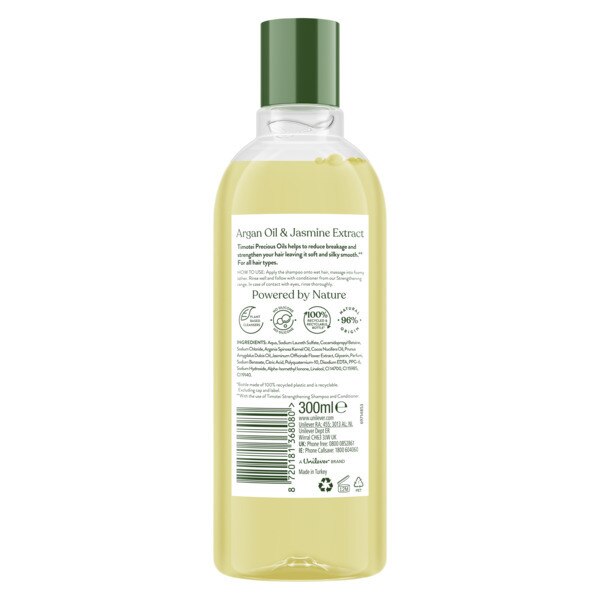 Timotei Precious Oils Shampoo 300ml GOODS Superdrug   