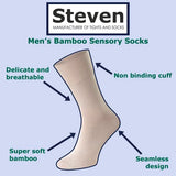 Steven men's bamboo sensory soft seamless socks, imported from the UK