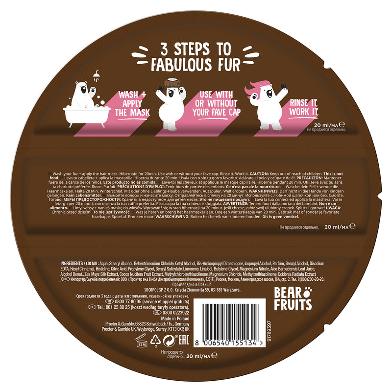 Bear Fruits Flamingo Smooth Soft hair mask, imported from the UK