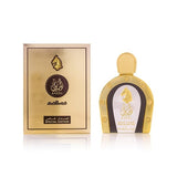 Arabian Oud Perfume Aseel Special Edition 110ml - British product