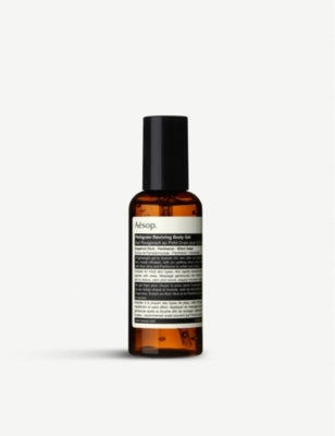 Aesop petitgrain reviving body gel 25ml - British product
