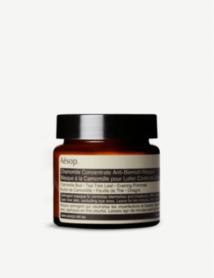 Aesop chamomile concentrate anti-blemish masque 60ml (British brand)