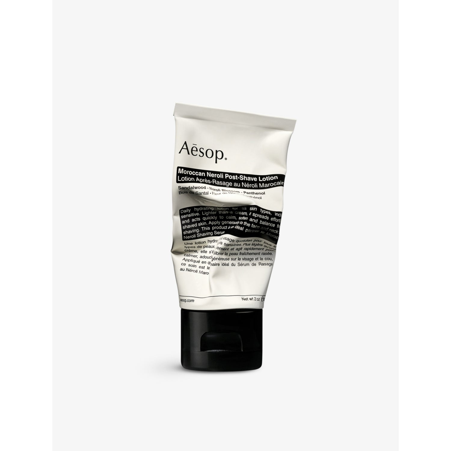 Moroccan Neroli post-shave lotion 60ml (British brand)