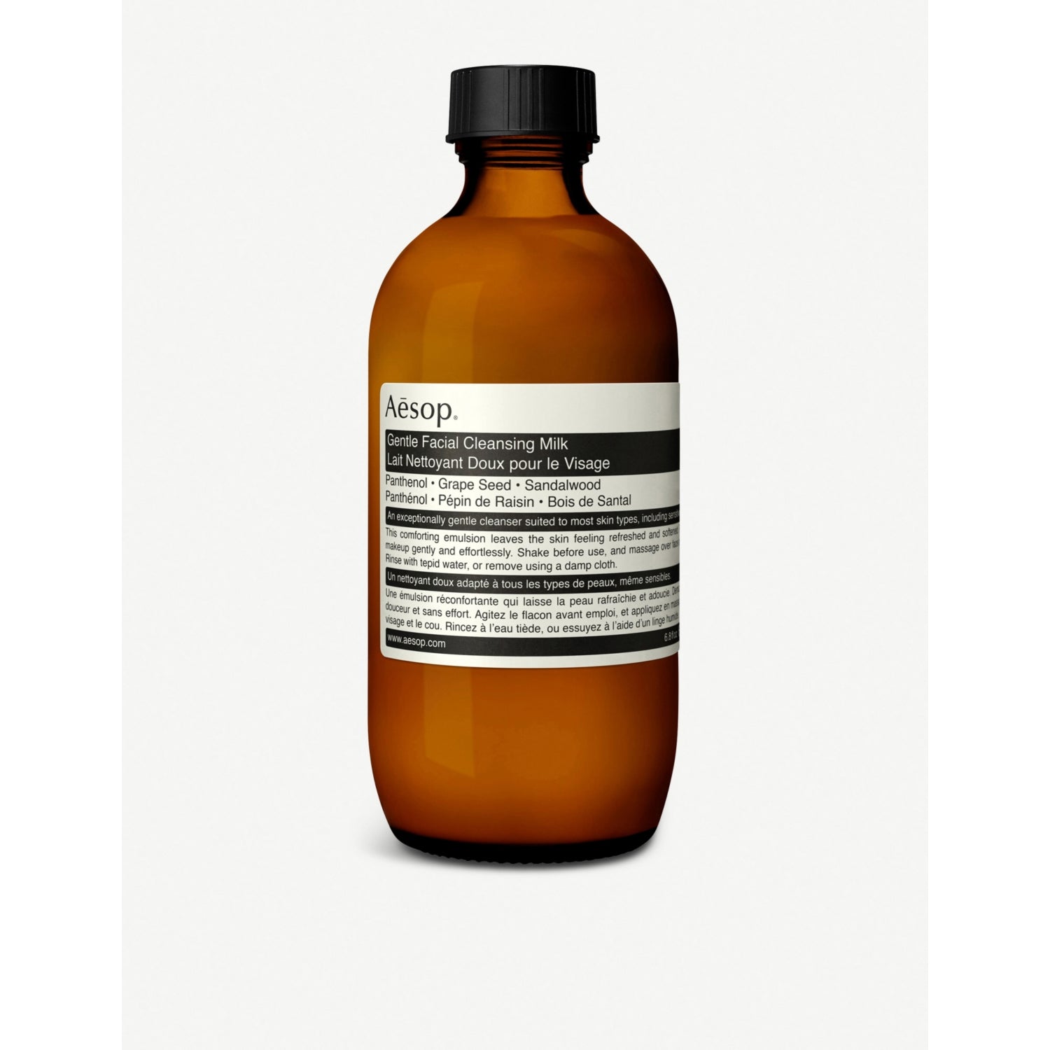 Aesop gentle facial cleansing milk 200ml (British brand)