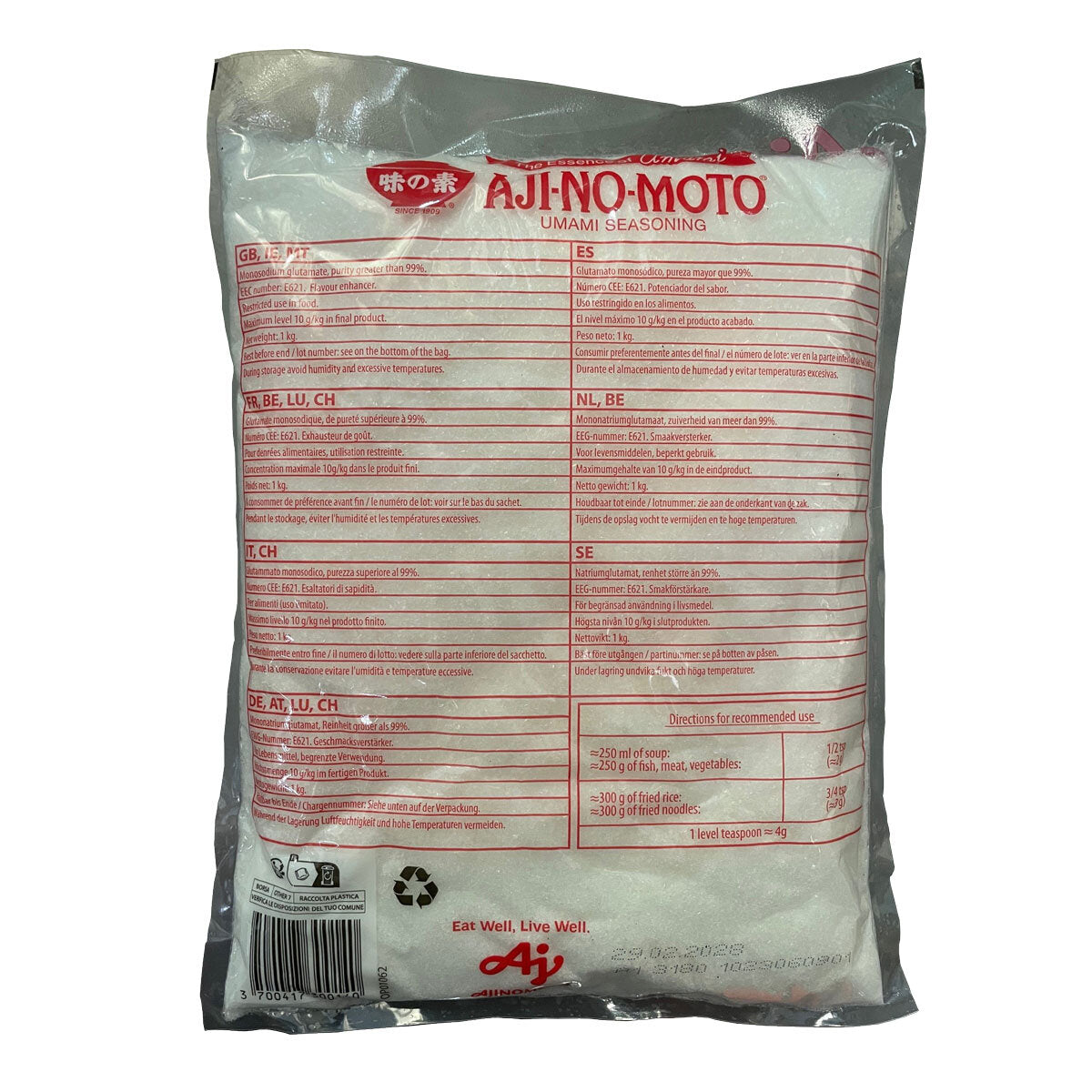Ajinomoto MSG seasoning 1kg, imported from the UK