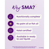 SMA First Infant ready-to-feed baby milk 6 x 200ml, UK version