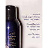 Oribe Après Beach Wave and Shine Spray 300ml (British brand)