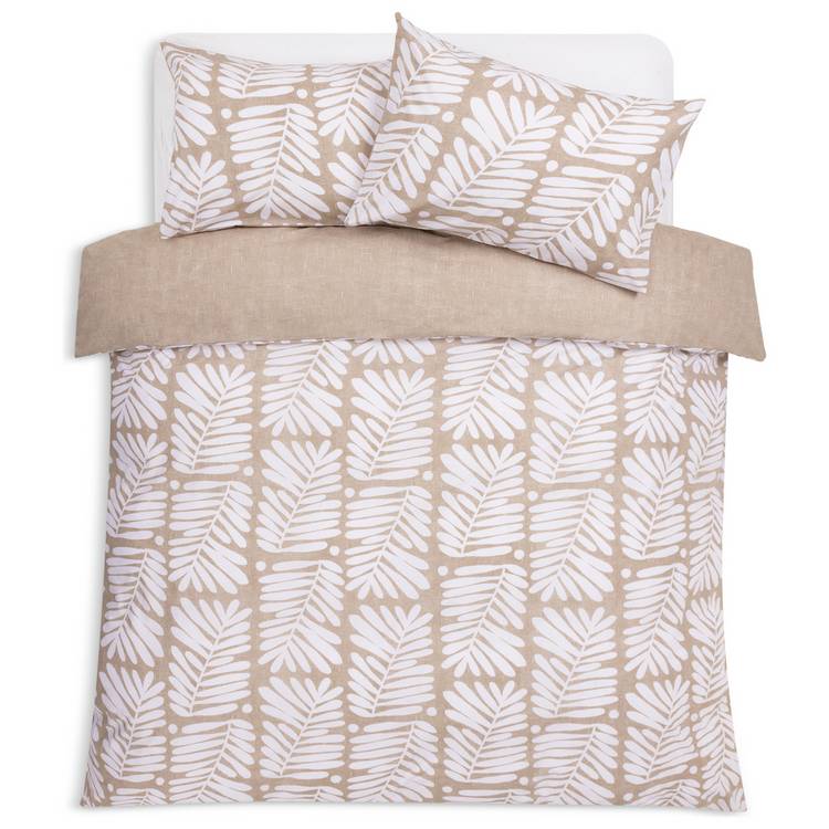 Habitat cotton bedding set single duvet cover brown foliage (British brand)
