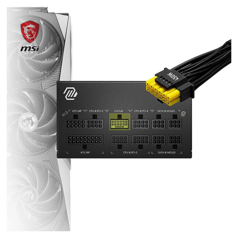 MSI MAG A750GL 750W power supply - British product