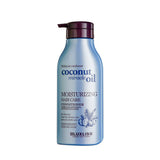 LUXLISS Moisturising Care Conditioner 500ml GOODS Superdrug   