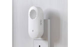 Arlo Ring Chime V2 wireless doorbell chime - British product