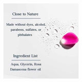 Heritage Store Rosewater & Glycerine 236Ml GOODS Superdrug   