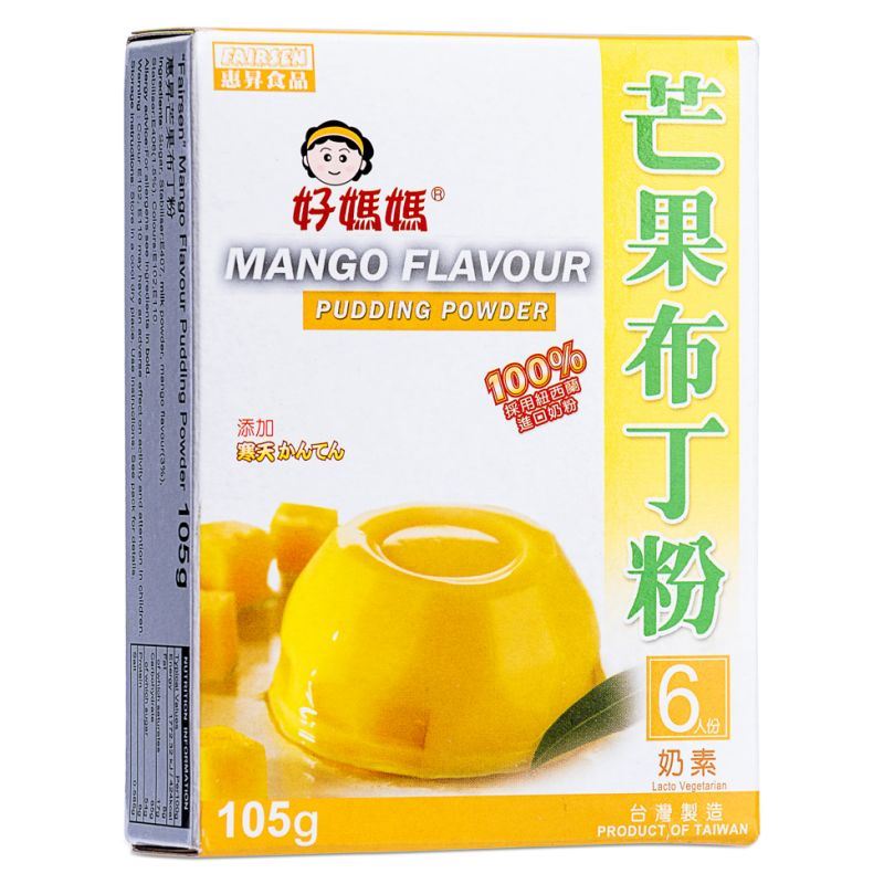 Fairsen mango flavour pudding powder dessert mix (British brand)