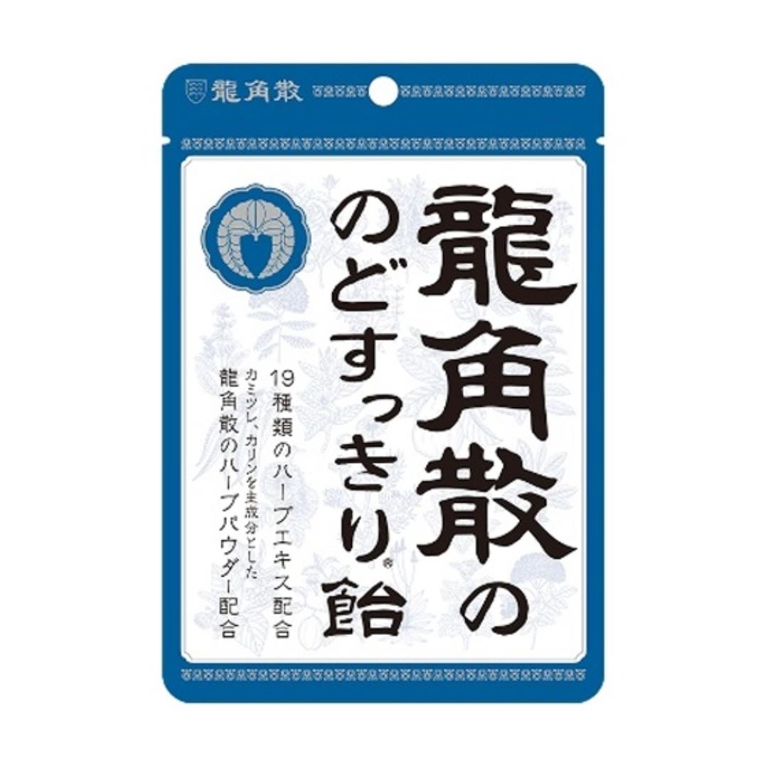 Ryukakusan throat refreshing candy , UK version