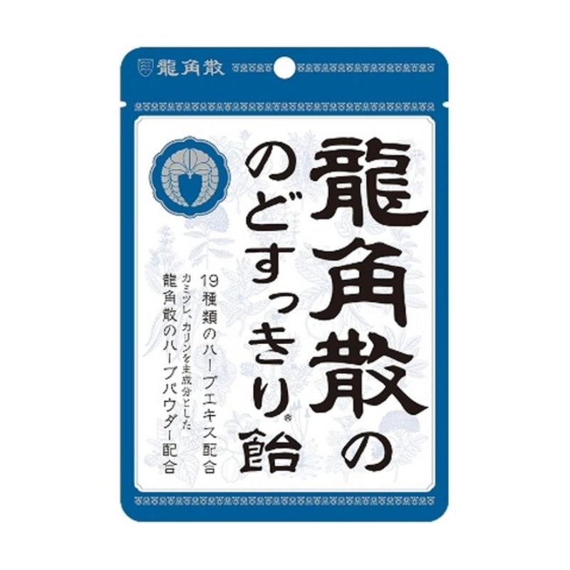 Ryukakusan throat refreshing candy , UK version