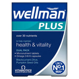 Vitabiotics Wellman Plus Omega 3, 6 & 9 - 56 Tablets GOODS Boots   