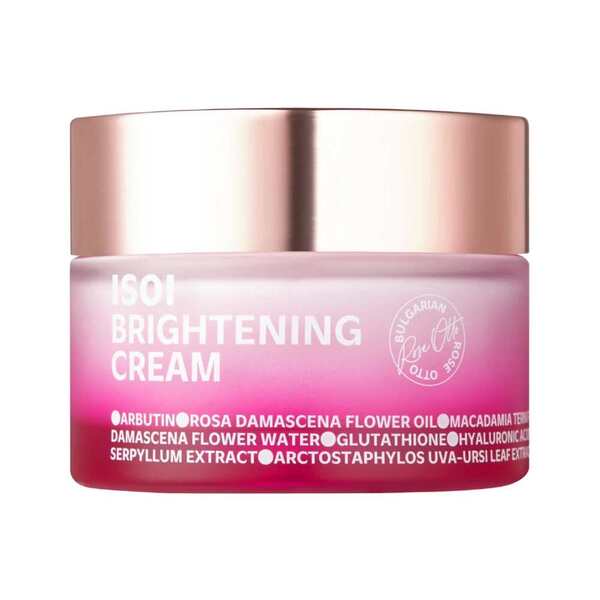 ISOI brightening cream 55ml (British brand)
