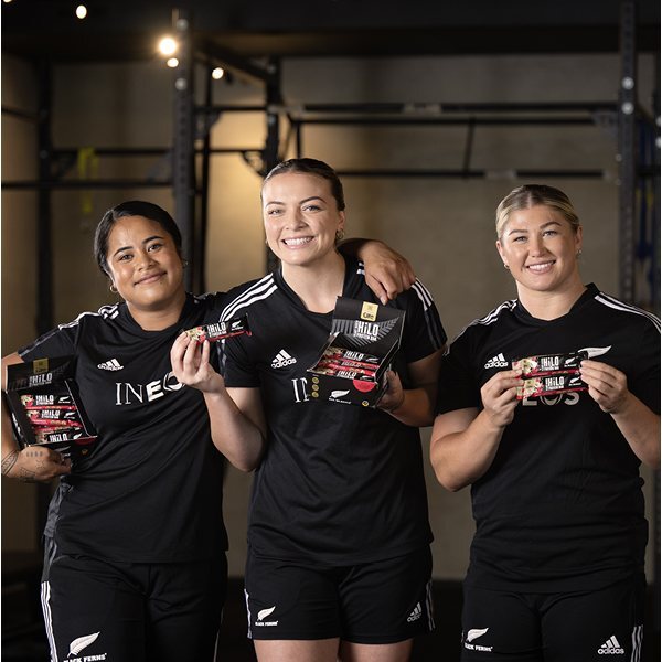 DNR Elite All Blacks Vegan Hilo Protein Bar, Rasperry GOODS Superdrug   