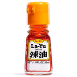 S&B La-Yu chilli oil (British brand)