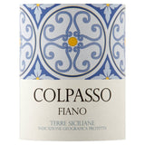 Colpasso Fiano   75cl GOODS M&S   