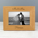 Wooden photo frame personalised message 25x20cm, imported from the UK