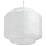 Habitat Cirro White paper lampshade 45cm - British product