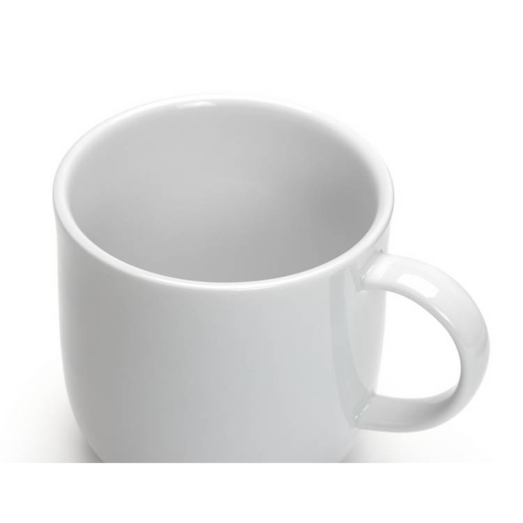 Habitat Riko white porcelain mug set of 4, UK version