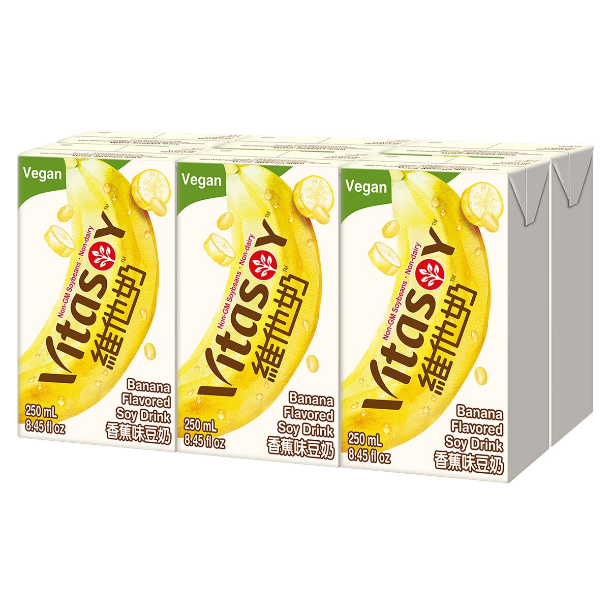 Vitasoy Banana Flavoured Soy Drink 24 x 250ml (British brand)
