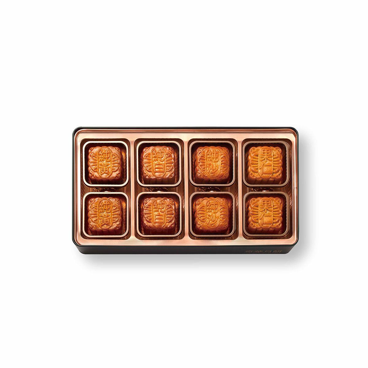 Kee Wah selected gift box mooncake assorted flavours - British product