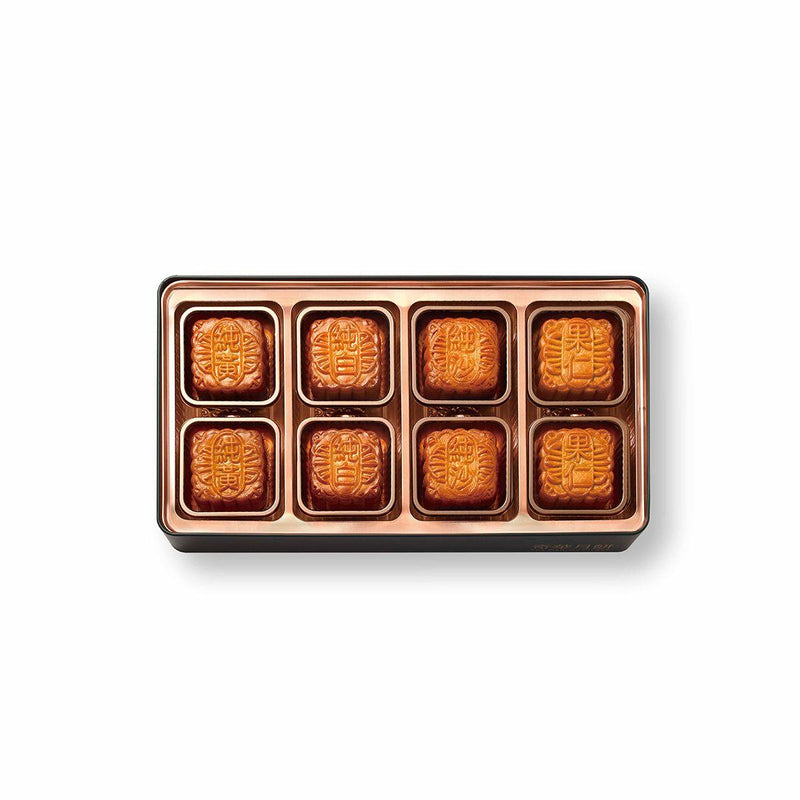 Kee Wah selected gift box mooncake assorted flavours - British product