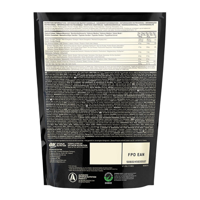 Optimum Nutrition Whey Protein Double Rich Chocolate 465g (British brand)