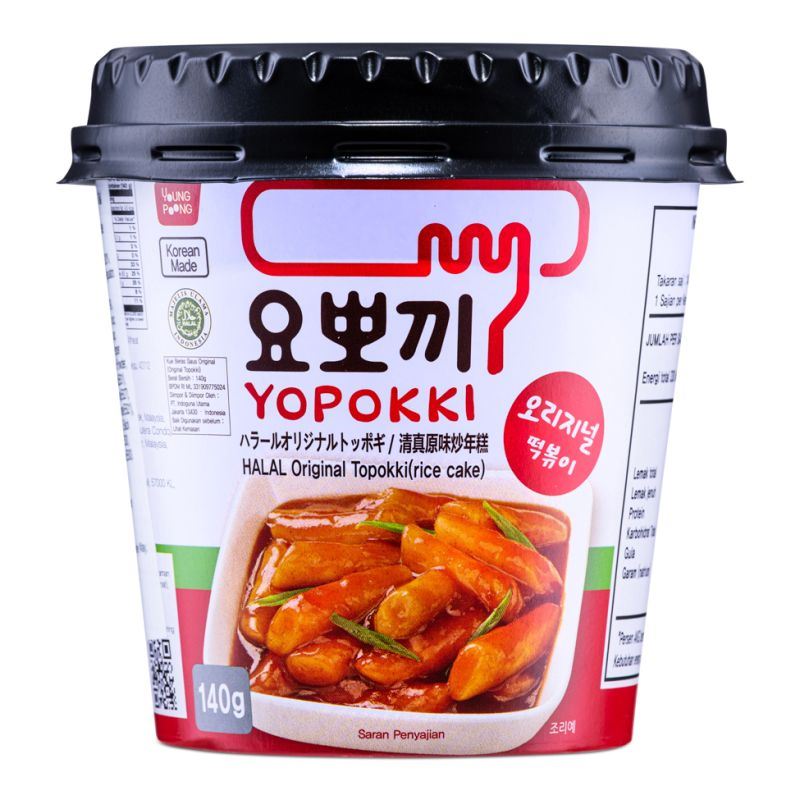 Yopokki Halal original topokki cup, UK version