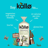 Kallo organic lightly salted rice cakes 130g, imported from the UK
