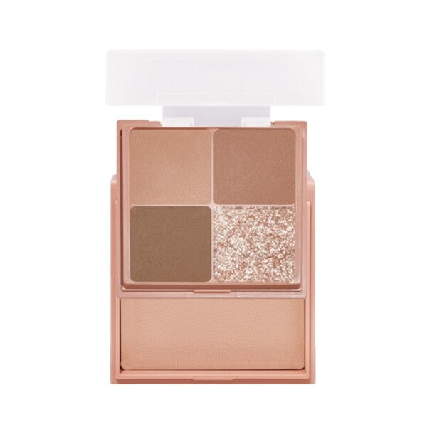 I'M MEME Multi Cube Fig Tart eyeshadow and blush palette (British brand)