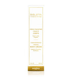 Sisley Sisleya L'Intégral Anti-Age Firming Body Cream 150ml (British brand)