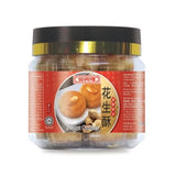 Sze Hing Loong peanut cookies snack (British brand)