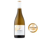 Tohu Awatere Valley Sauvignon Blanc   75cl GOODS M&S   