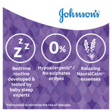 Johnson's bedtime baby shampoo 500g, UK version