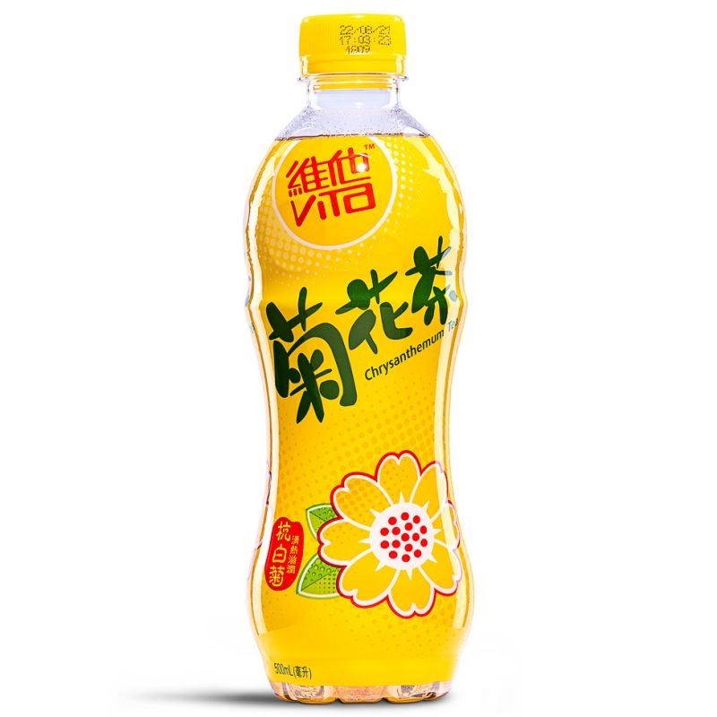 Vita chrysanthemum tea drink in a bottle, imported from the UK