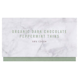 Daylesford Organic Dark Chocolate Peppermint Thins   75g GOODS M&S   