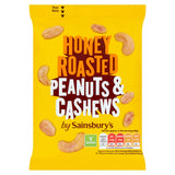 Sainsbury's Honey Roast Cashew & Peanuts 200g Lunchbox snacking Sainsburys   