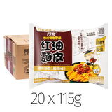 Bai Jia broad noodle hot and sour chilli oil 20-pack (British brand)
