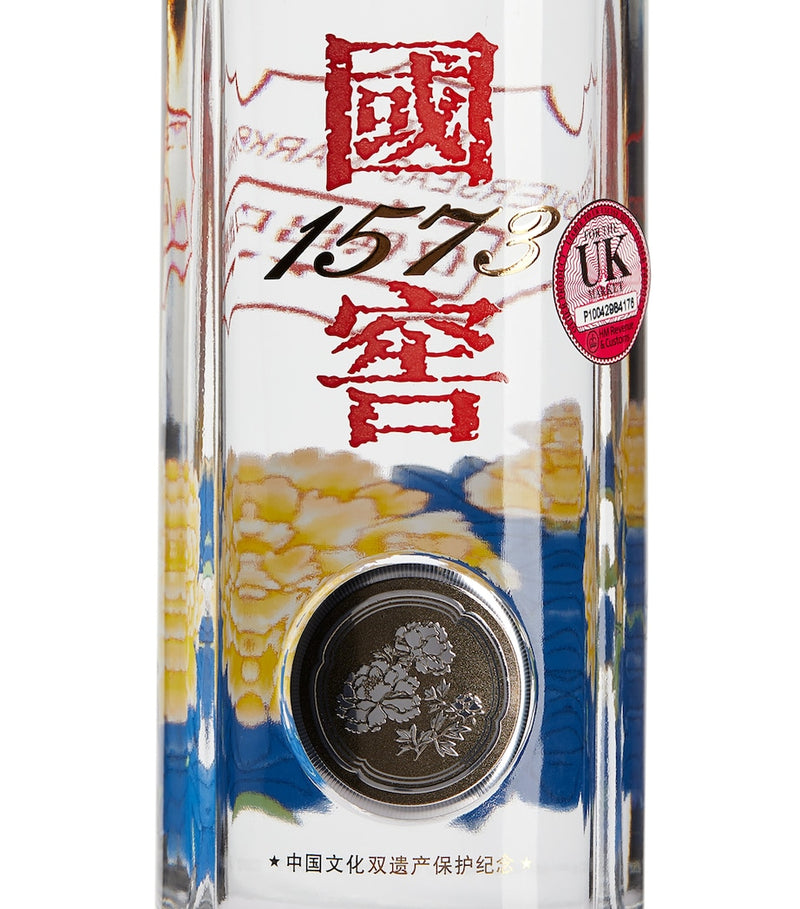 Luzhou Laojiao National Cellar 1573 baijiu 50cl (British brand)